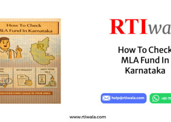 How To Check MLA Fund In Karnataka by RTIwala