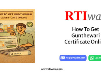 How To Get Gunthewari Certificate Online By RTIwala