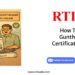How To Get Gunthewari Certificate Online By RTIwala