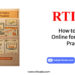 How to File RTI Online for Arunachal Pradesh by RTIwala