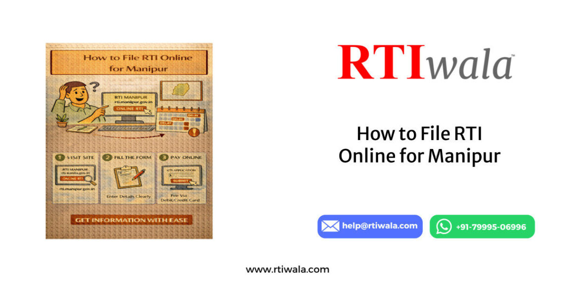 How to File RTI Online in Manipur by RTIwala