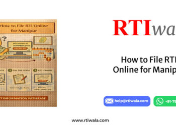 How to File RTI Online in Manipur by RTIwala