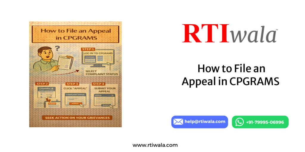 How to File an Appeal in CPGRAMS by RTIwala