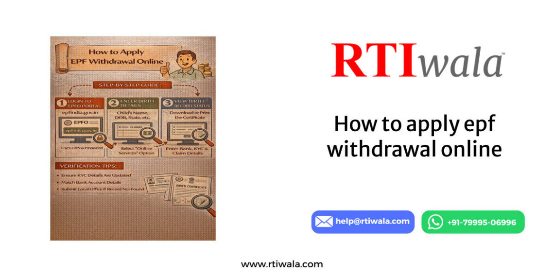 How to apply epf withdrawal online by RTIwala