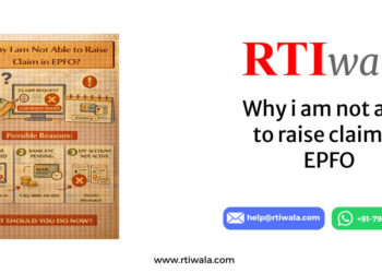 Why i am not able to raise claim in EPFO by RTIwala