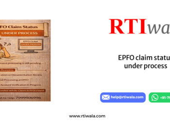 EPFO claim status under process by RTIwala