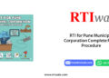 RTI for Pune Municipal Corporation Complete Filing Procedure by RTIwala
