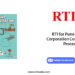 RTI for Pune Municipal Corporation Complete Filing Procedure by RTIwala