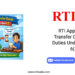 RTI Application Transfer Guide: PIO Duties Under Section 6(3) by RTIwala