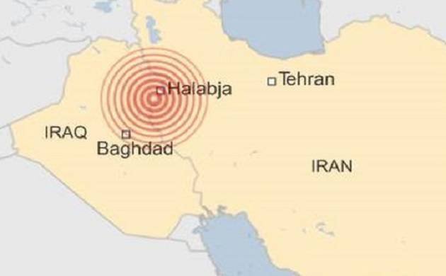 RTIwala Trending Iran-Iraq earthquake