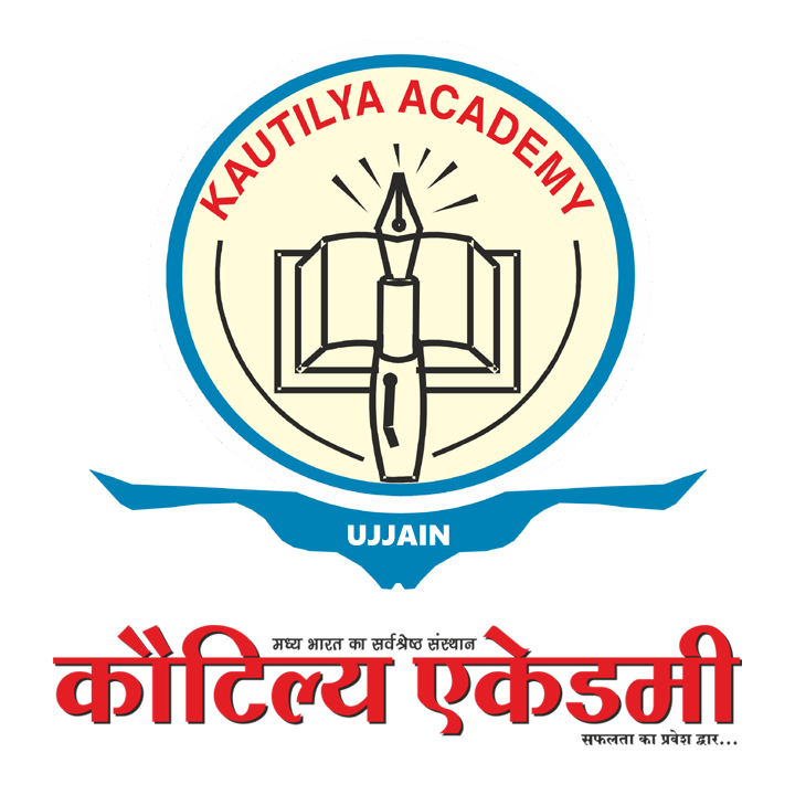 The logo for Kavitiya Academy in Hindi incorporates RTI.
