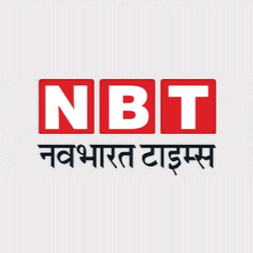 RTI Nbt news logo on a white background.
